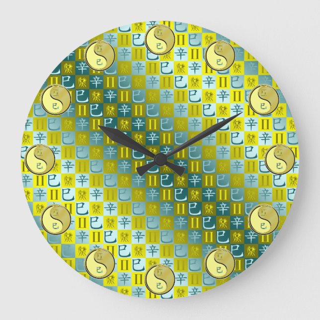 Gemini & Metal Snake Large Clock (Front)