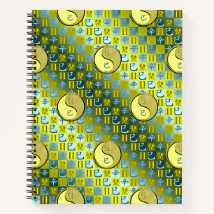 Gemini & Metal Snake Notebook