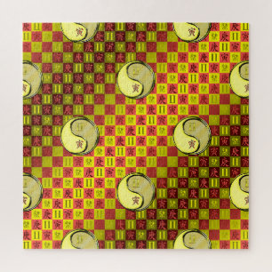 Gemini & Metal Tiger Jigsaw Puzzle