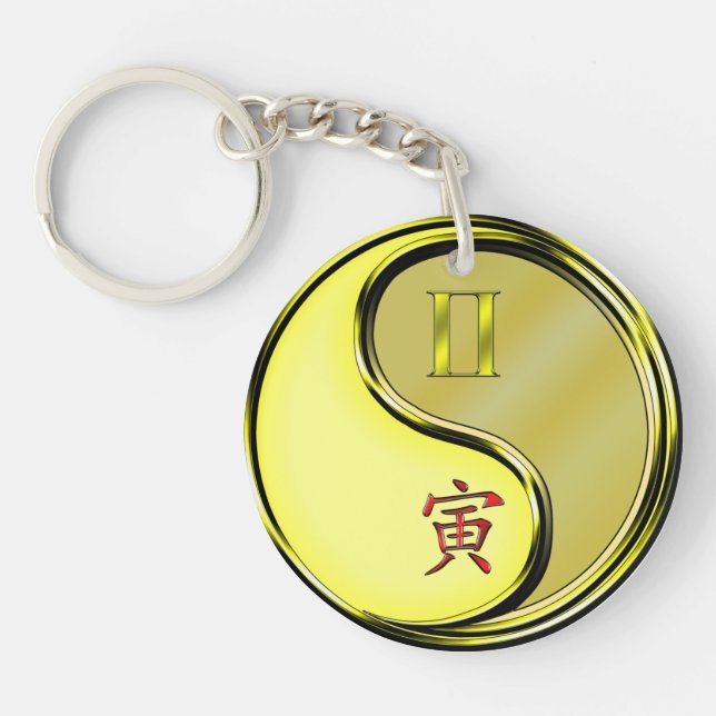 Gemini & Metal Tiger Key Ring (Front)