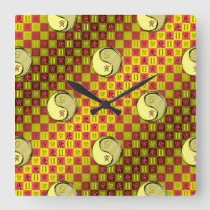 Gemini & Metal Tiger Square Wall Clock
