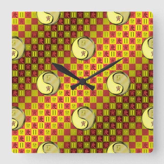 Gemini & Metal Tiger Square Wall Clock (Front)