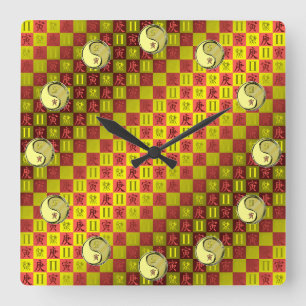 Gemini & Metal Tiger Square Wall Clock