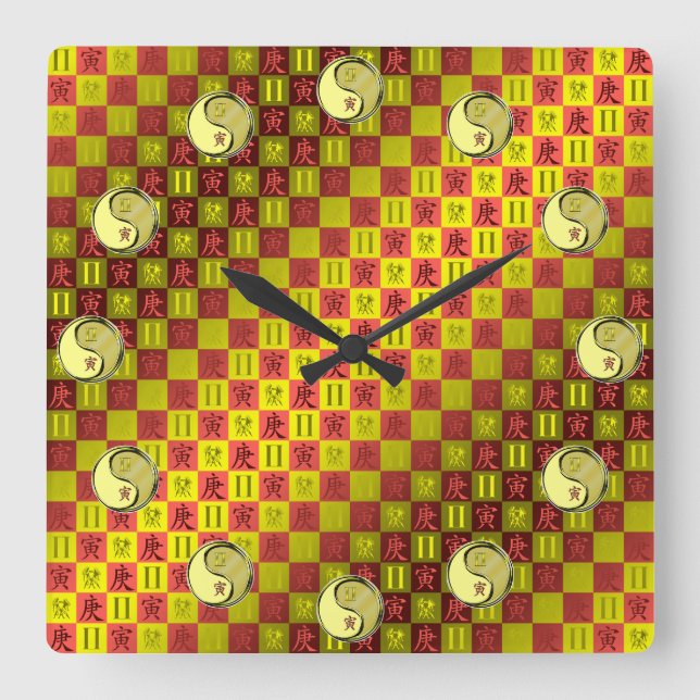 Gemini & Metal Tiger Square Wall Clock (Front)