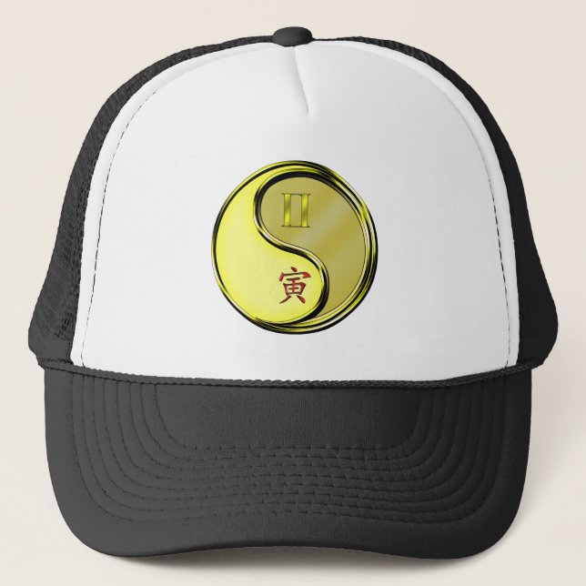 Gemini & Metal Tiger Trucker Hat (Front)