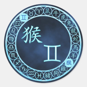 Gemini/Monkey Classic Round Sticker
