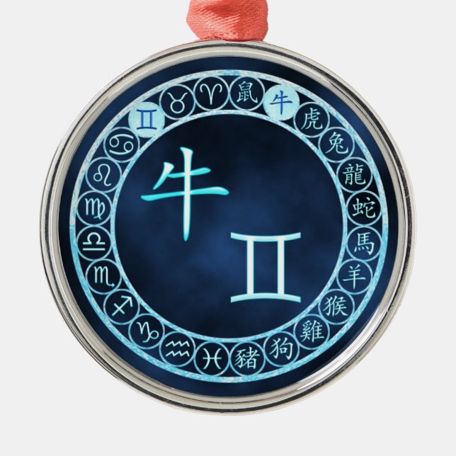 Gemini/Ox Metal Tree Decoration (Front)