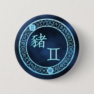Gemini/Pig 6 Cm Round Badge