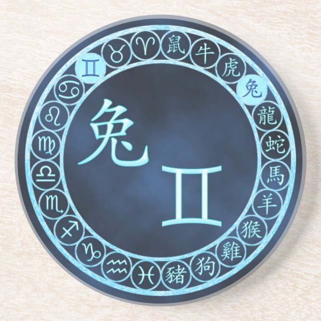 Gemini/Rabbit Coaster (Front)