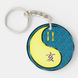 Gemini & Water Boar Key Ring