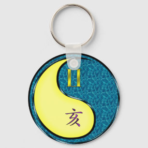 Gemini & Water Boar Key Ring