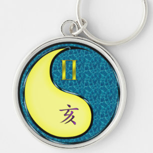 Gemini & Water Boar Key Ring