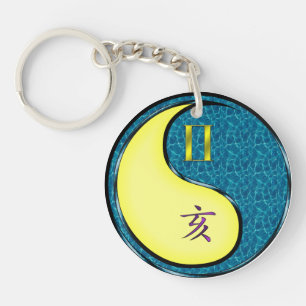 Gemini & Water Boar Key Ring