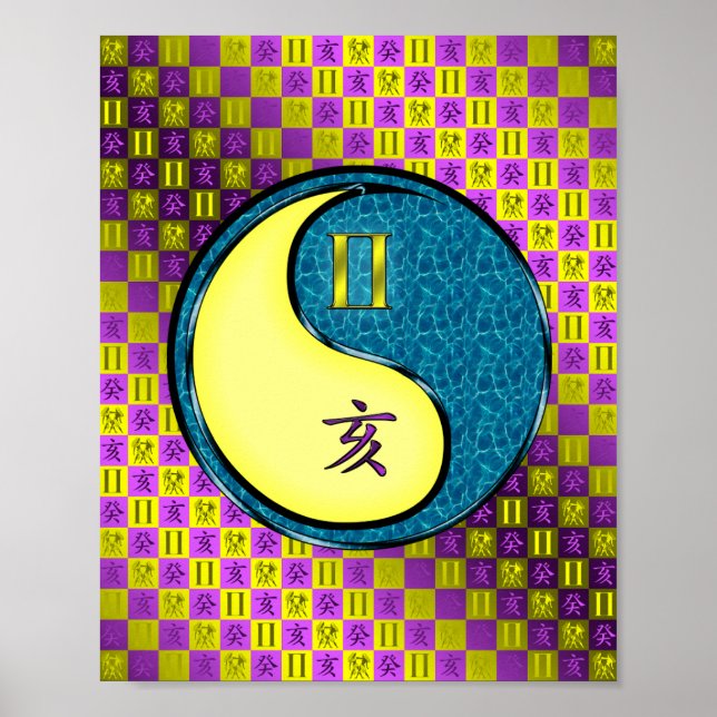 Gemini & Water Boar Poster (Front)