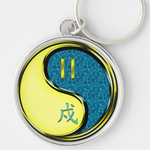 Gemini & Water Dog Key Ring