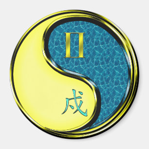 Gemini & Water Dog Magnet