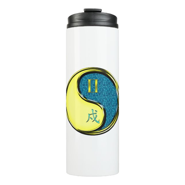 Gemini & Water Dog Thermal Tumbler (Front)