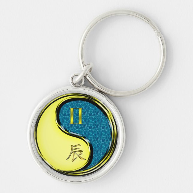 Gemini & Water Dragon Key Ring (Front)