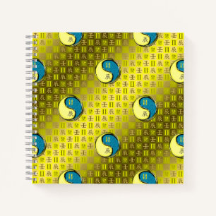 Gemini & Water Dragon Notebook