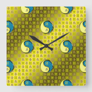 Gemini & Water Dragon Square Wall Clock