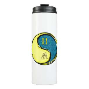 Gemini & Water Dragon Thermal Tumbler