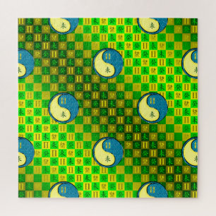 Gemini & Water Goat Jigsaw Puzzle