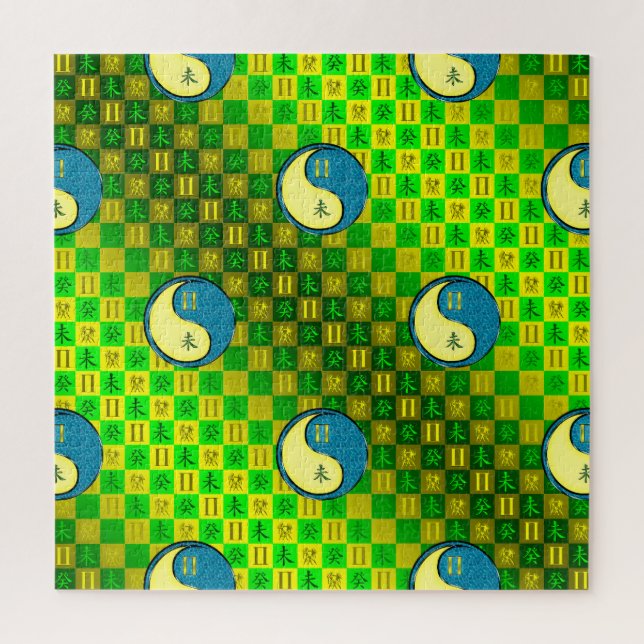 Gemini & Water Goat Jigsaw Puzzle (Vertical)