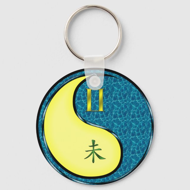 Gemini & Water Goat Key Ring (Front)