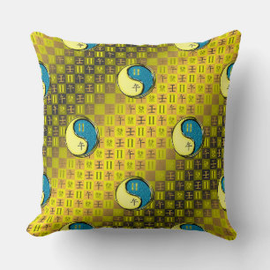 Gemini & Water Horse Cushion