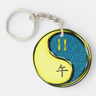 Gemini & Water Horse Key Ring