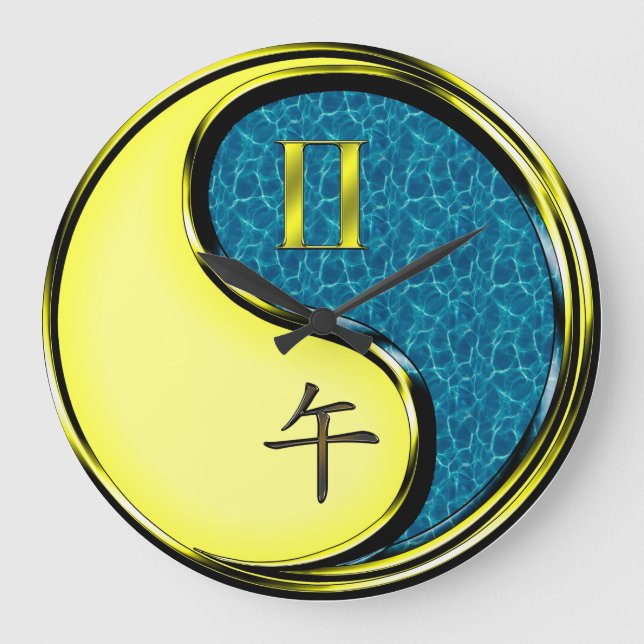 Gemini & Water Horse Large Clock (Front)