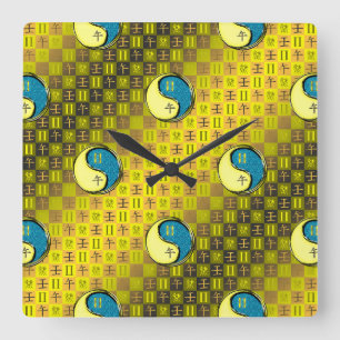 Gemini & Water Horse Square Wall Clock