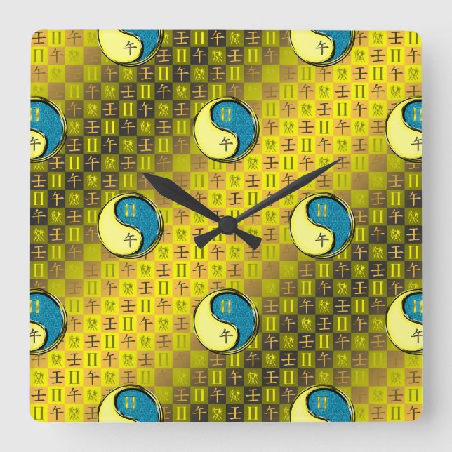 Gemini & Water Horse Square Wall Clock (Front)