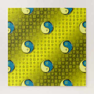 Gemini & Water Monkey Jigsaw Puzzle