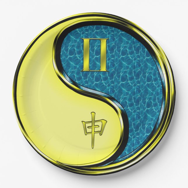 Gemini & Water Monkey Paper Plate (Front)