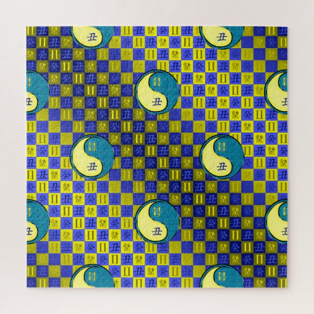 Gemini & Water Ox Jigsaw Puzzle (Vertical)