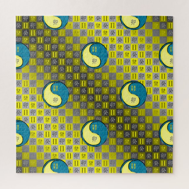 Gemini & Water Rabbit Jigsaw Puzzle (Vertical)