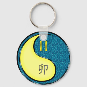 Gemini & Water Rabbit Key Ring