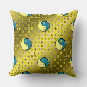 Gemini & Water Rat Cushion