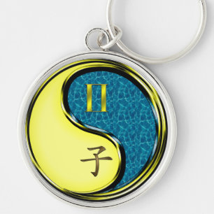 Gemini & Water Rat Key Ring