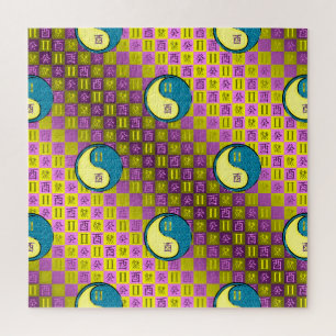 Gemini & Water Rooster Jigsaw Puzzle