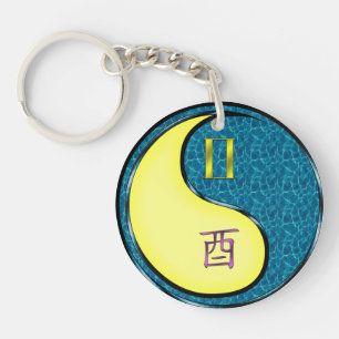 Gemini & Water Rooster Key Ring