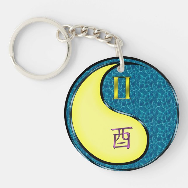 Gemini & Water Rooster Key Ring (Front)