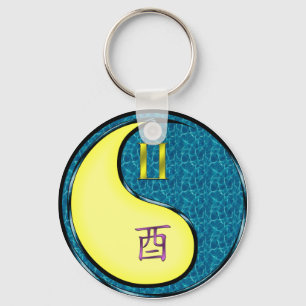 Gemini & Water Rooster Key Ring