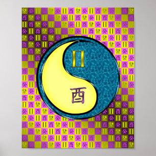 Gemini & Water Rooster Poster