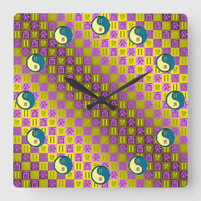Gemini & Water Rooster Square Wall Clock (Front)