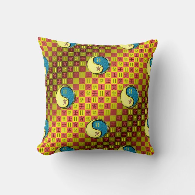Gemini & Water Tiger Cushion (Front)