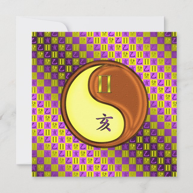 Gemini & Wood Boar Card (Front)
