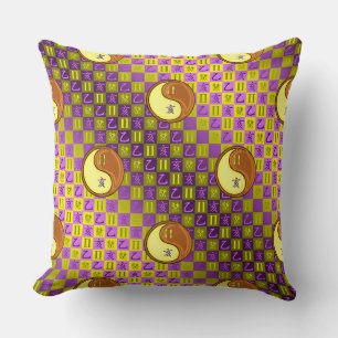 Gemini & Wood Boar Cushion
