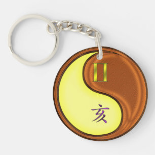 Gemini & Wood Boar Key Ring